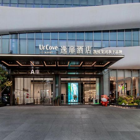 Urcove By Hyatt Shenzhen Luohu Hotel Eksteriør billede